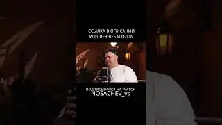 Шиловилка и плитка для углей ОКОЛОКАЛЬЯНА | Эфиры проходят на twitch: @nosachev_vs