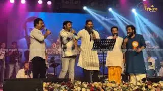 Thu Badi Masha | His Highness Abdulla /Ravindra sangeetholsavam