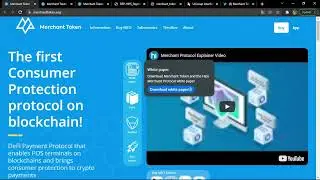 مشروع بلوكشين لحماية المستهلكين - MERCHANT TOKEN