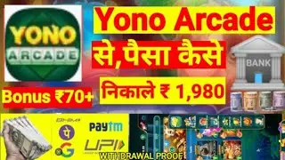 YONO GAME DEPOSIT PROBLEM || 💥 789 JACKPOT REAL OR FAKE || NEW EARNING APP TODAY 2024