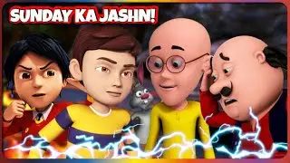 Live: Sunday Ka Jashn! Non Stop Motu Patlu, Shiva, Rudra