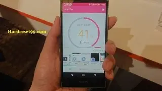Sharp Aquos SHV32 Hard reset, Factory Reset & Password Recovery