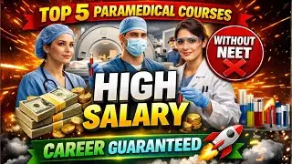 Top 5 Paramedical Courses In 2026 | Best Paramedical Courses With High Salary Without NEET