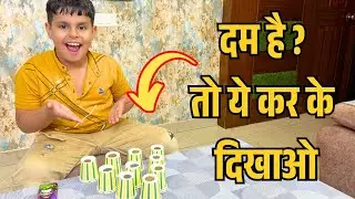 FLIP THE GLASS CHALLENGE Gone Wrong 😱🥤 | Rohan Chahal Vlogs