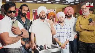 Former CM Punjab Charanjeet Singh Channi | Cheif Guest at the premiere of the movie Surrender