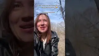 Место находится в станице Усть-Бузулукской Волгоградской области. Облагораживание в процессе!1 часть