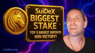 SUIDEX Launches it's First Boosted Yield Game