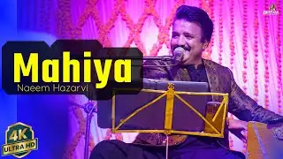 Mahiye 2026 | Tappy Mahiye | Naeem Hazarvi | Punjab Production