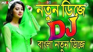 AMI PALONKO SHAJAILAM GO ( Love Mix ) Remix By Dj Proshanto Vai-(DjShur