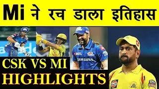 CSK VS MI IPL 2020 MATCH NO. 41 HIGHLIGHTS | DREAM 11 IPL 2020 |