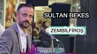 Sultan Bekes Zembilfiroş ( Xatun ile zembilfiroş gerçek yaşanmış hikayesi )