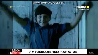 Григорий Лепс - Рюмка водки на столе (Bridge Русский Хит) Bridge In Time