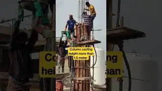 column casting height more than 1.5 meter , right or wrong ,, #construction  #columnconstruction
