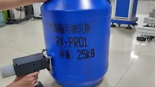 How to Print Info on HDPE Drum By CYCJET DOD Large Character Handheld Inkjet Printer