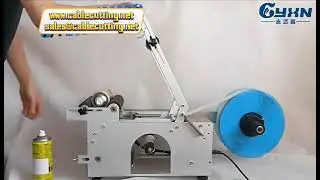 wine water glass bottle lunch meat can round bottle adhesive labeling machine
