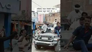 Voter Adhikar Yatra | Chhapra To Arrah | Bihar  #rahulgandhi #bihar # #voteadhikaryatra #subscribe