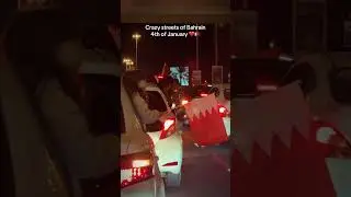 Celebrating the Gulf Cup victory in Bahrain #gulfcup #bahrain #manama