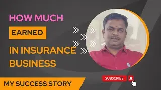 How Much Earned in Insurance Business Explained in Tamil