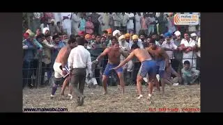 Bachiter dhirekot kabaddi 
