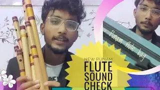 #Punam flute sound check ||  Punam flute bag || New Punam flute review || Bhagyadeep