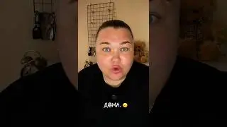 Еду на поезде. Будет slow travel в стиле 