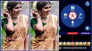 Rain Drop Lyrics in Kinemaster Video Editing Tamil |🌧 RAIN DROP EFFECT | Lyrics Status #kinemaster