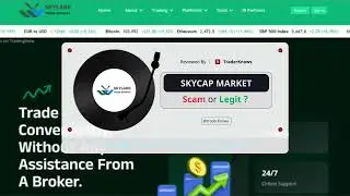 SKYCAP MARKET（skycapmarket.com）Fraud Detection Alert!