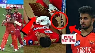 Umran Malik staring at Mayank Agarwal when agarwal got injured malik bouncer 🔥 at 160 kmph