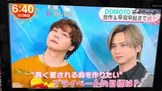 インタビュー　2025.12.26