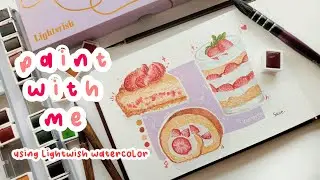 🍓🍰Trying out Lightwish watercolor paint set and brushes + Paul Rubens sketchbook | Food illustration