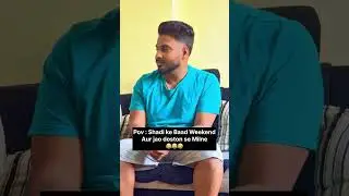 Weekend outing | Myaysh | Ayshandbabe #myaysh #funny #couplecomedy