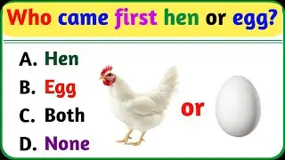 Gk Question || Gk In English || Gk Mcq|| Gk Quiz ||Knowledge Quiz