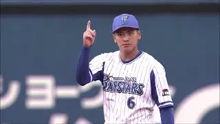 DeNA森敬斗 2022年のショート守備集