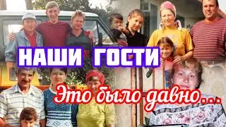 312.Россия.Калининградская обл.Наши гости