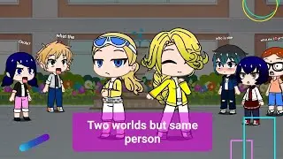 AU Chloe in original universe | ep - 1