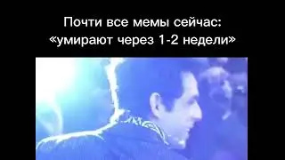 Вышел погулять после 10: