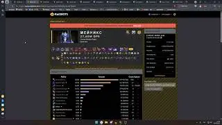 ПОТРОШЕНИЕ или ПОРОХ? Выбери свой лагерь!