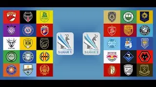FSFLive S-Ligue 2 2023-2024 - Journ&eacute;e 34