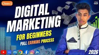 Digital Marketing Full Course With AI 2026.(Class 1) A to Z Masterclass by Tanvir Skill Academy.