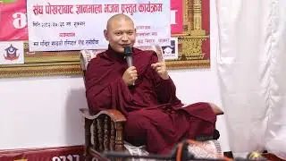 Dharmashila Buddha Bihar Pramukh 