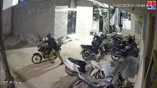 ARAB MOHILLA ME BIKE KI CHORI !