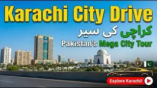Karachi City Drive | Karachi Street View 2022 | کراچی کی سیر | Mazar e Quaid | Clifton | Sadar 🏍
