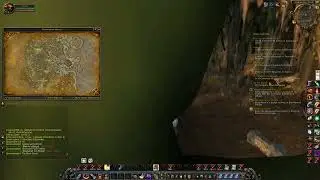WOW Cata Quest 'Lieutenant Paval Reethe - 27260' Horde on a PS