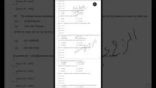 2021 solved question paper with explanation, part-3 (Q 51-90) Arab Culture and Islamic Studies