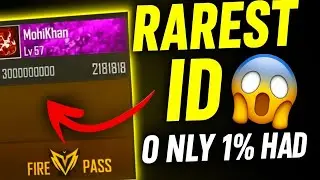 World Ki Sab Se Rare Free Fire IDs 😱 | 99% Players Ne Kabhi Nahi Dekhi!