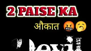औकात ✨ Rohit rajbhar status🔥💯 । rajbhar attitude status । राजभर स्टेट्स। nagvanshi status 💥#shorts