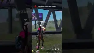 Школьник приколы Freefirelive  Flive FF.Live #shorts