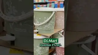 😍Dmart Home Essentials under Budget #dmart #homecleaning #dmartoffer #shortsfeed #shorts#viral