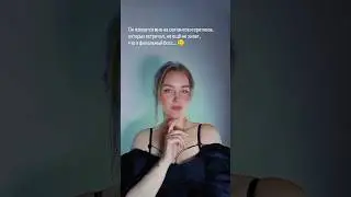 ХЕХ)) ПОЖАЛЕЕМ ПАРНЯ? ИЛИ НЕТ
