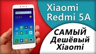 Xiaomi redmi 5a, обзор и сравнение с redmi 6a (характеристики)